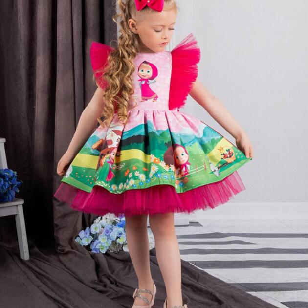 Masha Dress