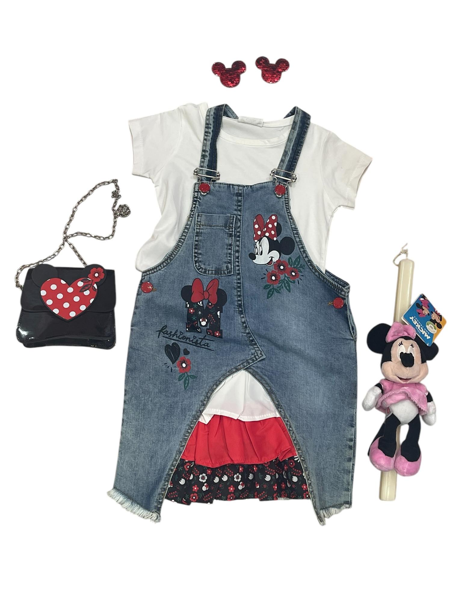 Σετ σαλοπέτας Minnie, συνδυασμένο με πασχαλινή λαμπάδα Minnie